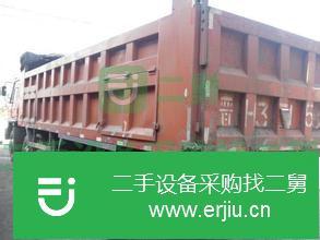 山西出售二手東風(fēng)柳汽自卸車