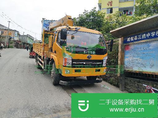 云南出售二手三環·十通隨車吊