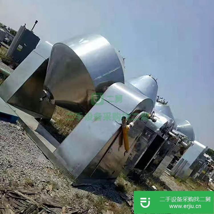 山東出售二手耙式雙錐干燥機