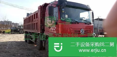 河南出售二手東風翻斗自卸車