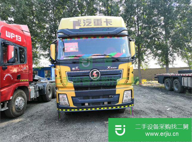 安微出售二手陜汽重卡牽引車