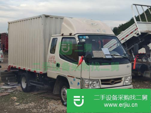 貴州出售二手霸鈴廂式貨車