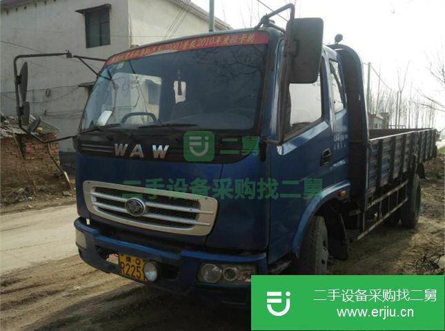 河南出售二手五征前二后四排半貨車