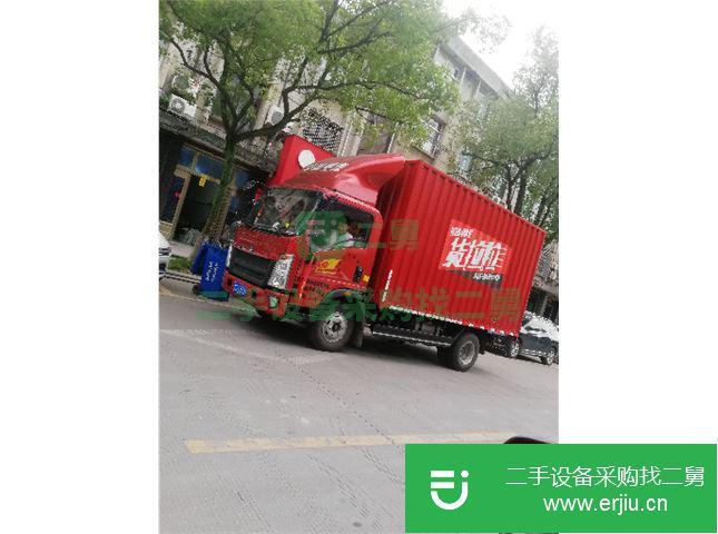 浙江出售二手中國重汽廂式貨車