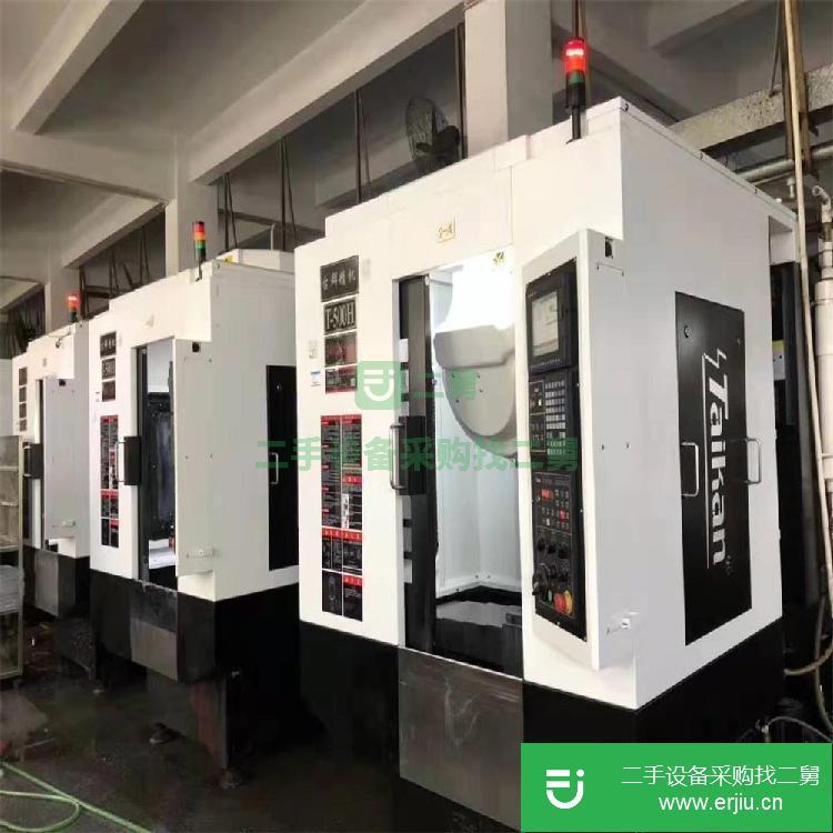 廣東出售二手數(shù)控機床