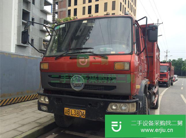 重慶出售二手東風炎龍牌自卸車