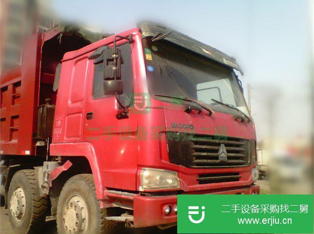 遼寧出售二手中國重汽自卸車