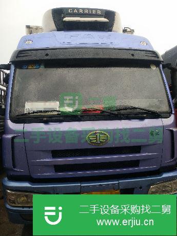 河北出售二手一汽解放冷藏車