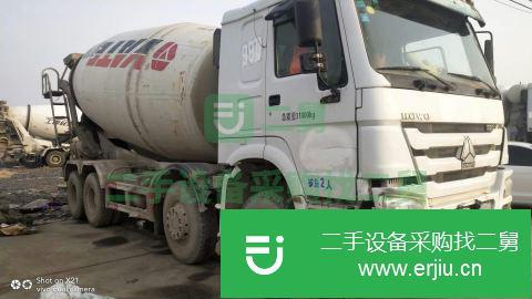 江蘇出售中國(guó)重汽豪沃混凝土攪拌車(chē)