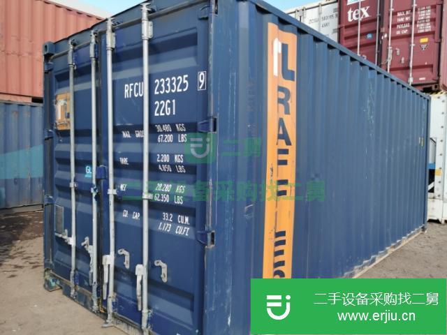 山東出售二手冷藏集裝箱