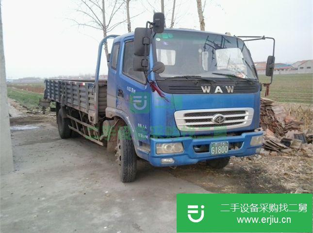 河北出售二手五征奧馳載貨車