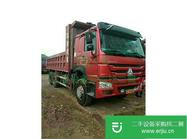 江西出售二手一汽解放粉粒物料運輸車