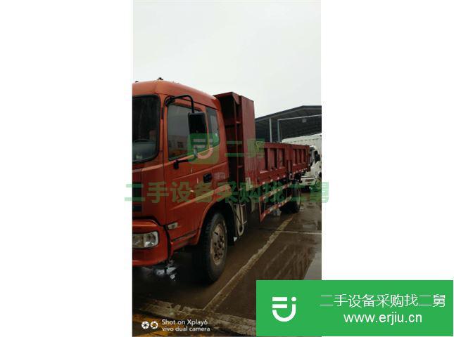 湖北出售二手三環十通自卸車