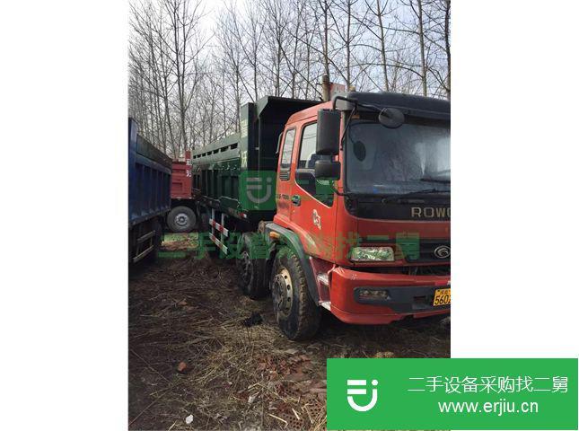 江蘇出售二手福田自卸車