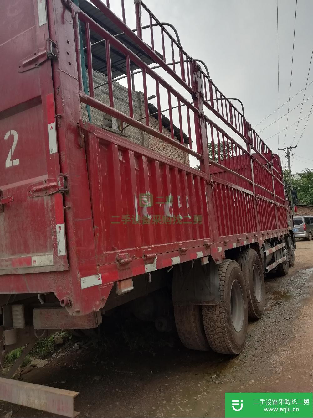 重慶出售二手霸龍重卡倉欄貨車