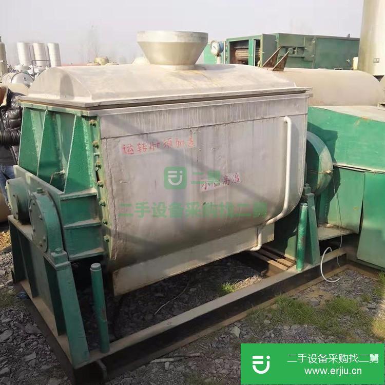 山東出售真空液壓翻缸捏合機(jī)