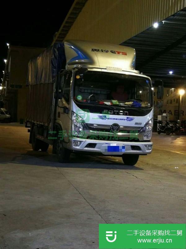 江蘇出售二手福田奧鈴貨車