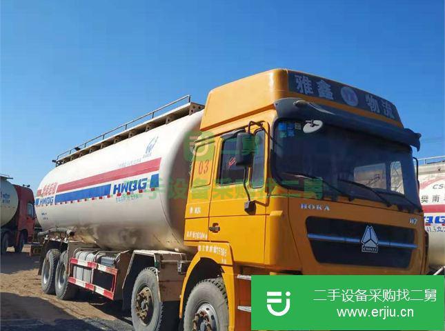 山東出售二手一汽解放粉粒物料車
