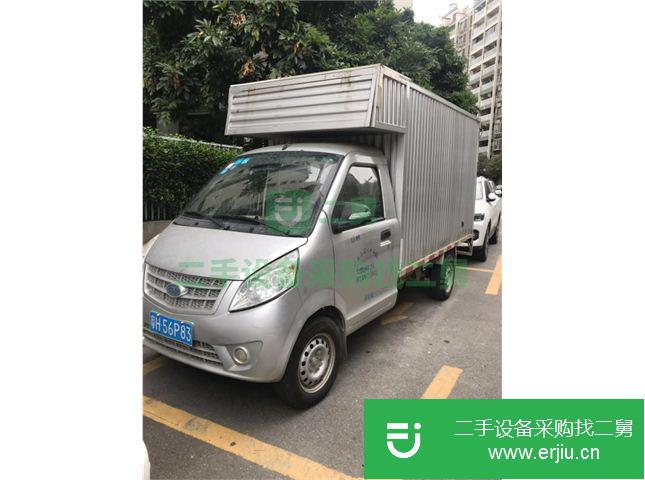廣東出售二手南駿廂式貨車