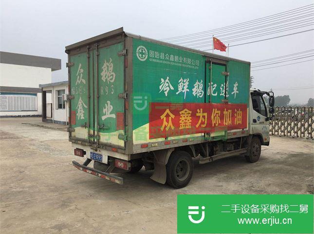 河南出售二手福田奧鈴半廂式貨車