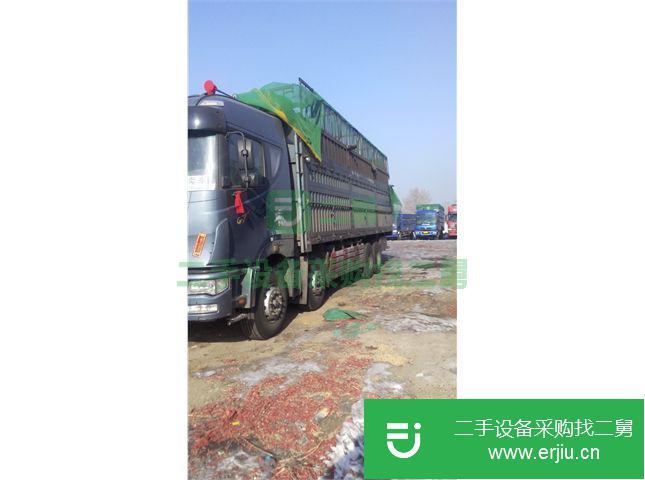 黑龍江出售二手華菱自卸車