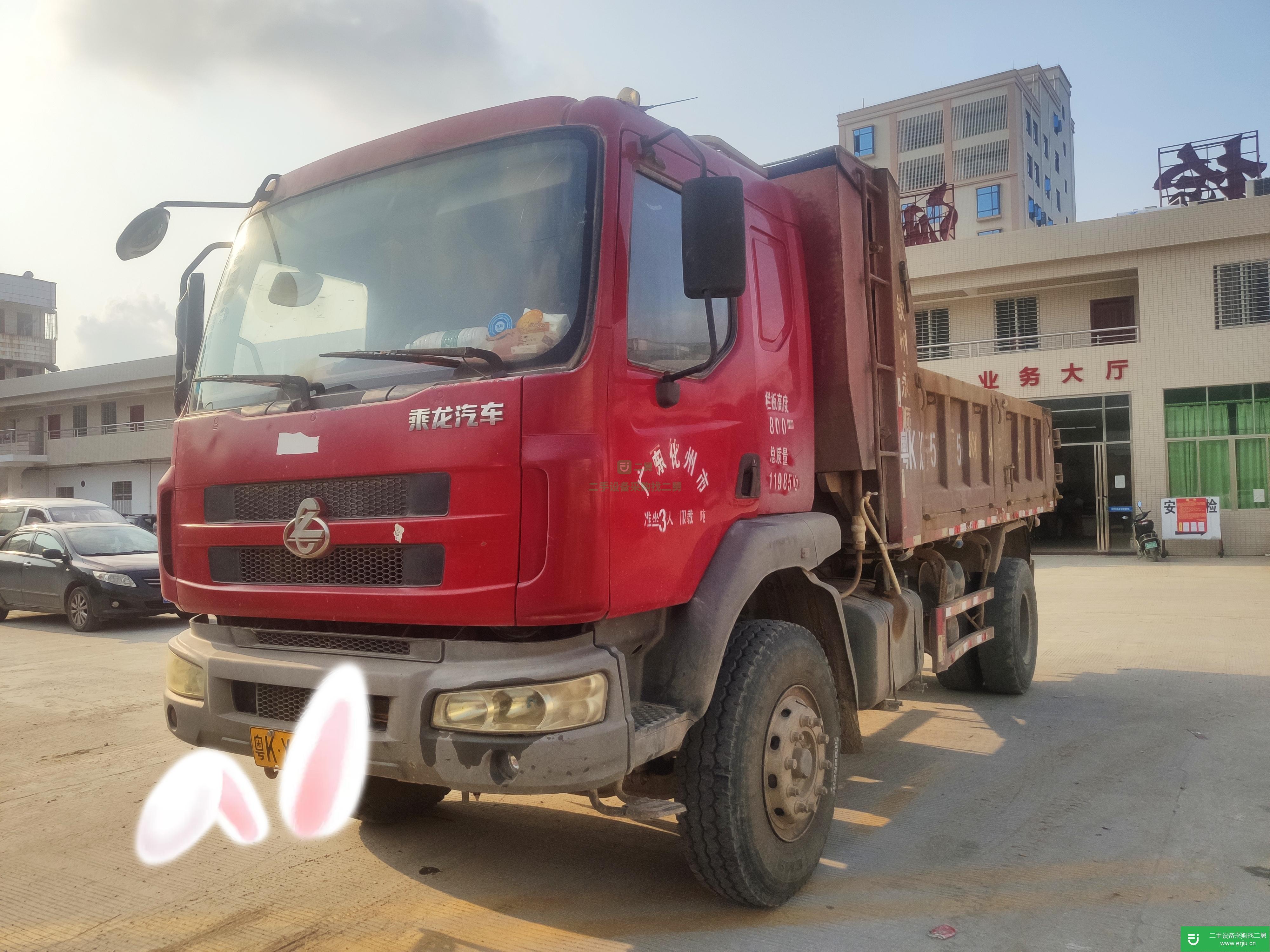 廣東出售二手東風柳汽220馬力自卸車