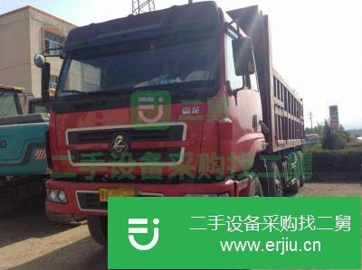 山西出售二手霸龍輕皮前四后八自卸車
