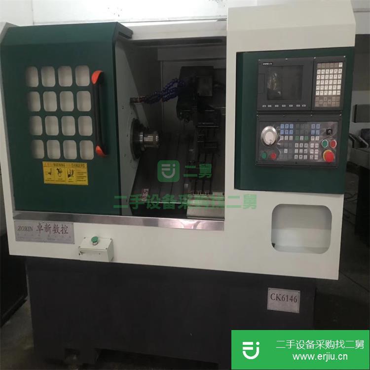 廣東出售二手數控機床