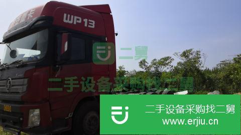 江西出售二手陜汽重卡X3000牽引車