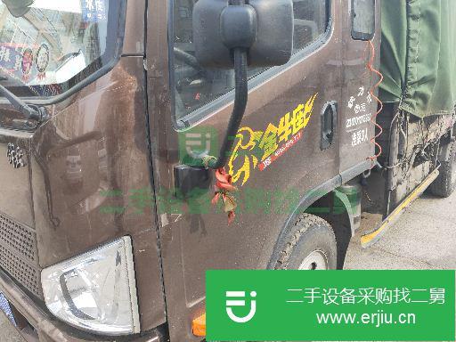 黑龍江出售二手一汽解放貨車