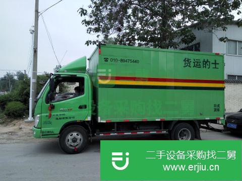 北京出售二手福田奧鈴160馬力廂式貨車