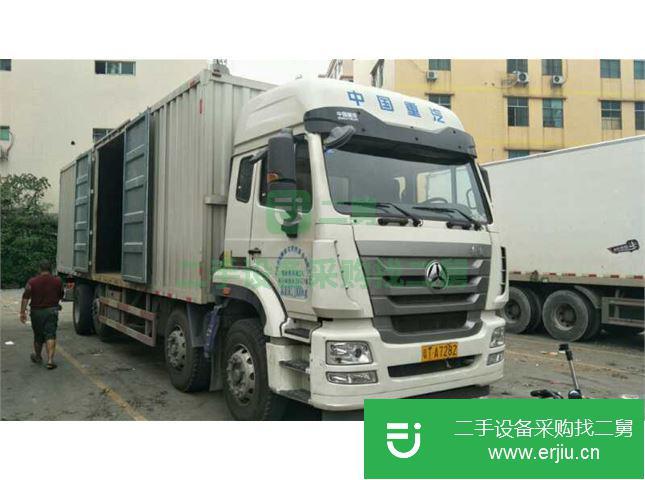 廣東出售中國重汽豪沃貨車 9.6米的