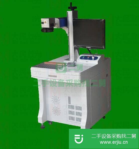 廣東出售二手光纖激光打標(biāo)機(jī)
