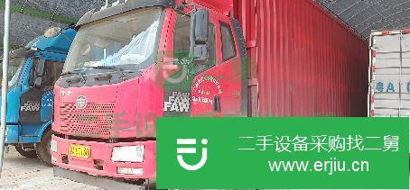 廣東出售二手一汽解放J6L廂式貨車