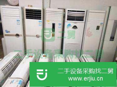 廣東出售二手空調
