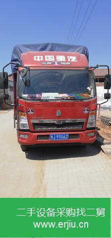 河南出售二手中國重汽高欄載貨車