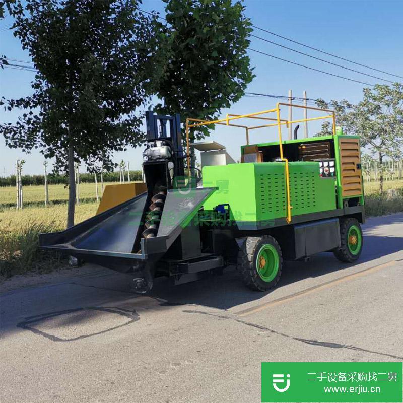 山東出售二手成型機