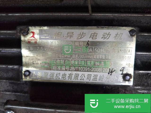 吉林出售二手三相異步電動機