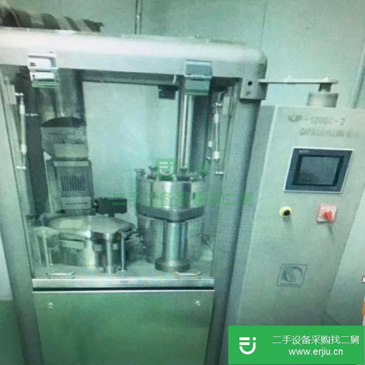 山東出售二手旋轉式壓片機