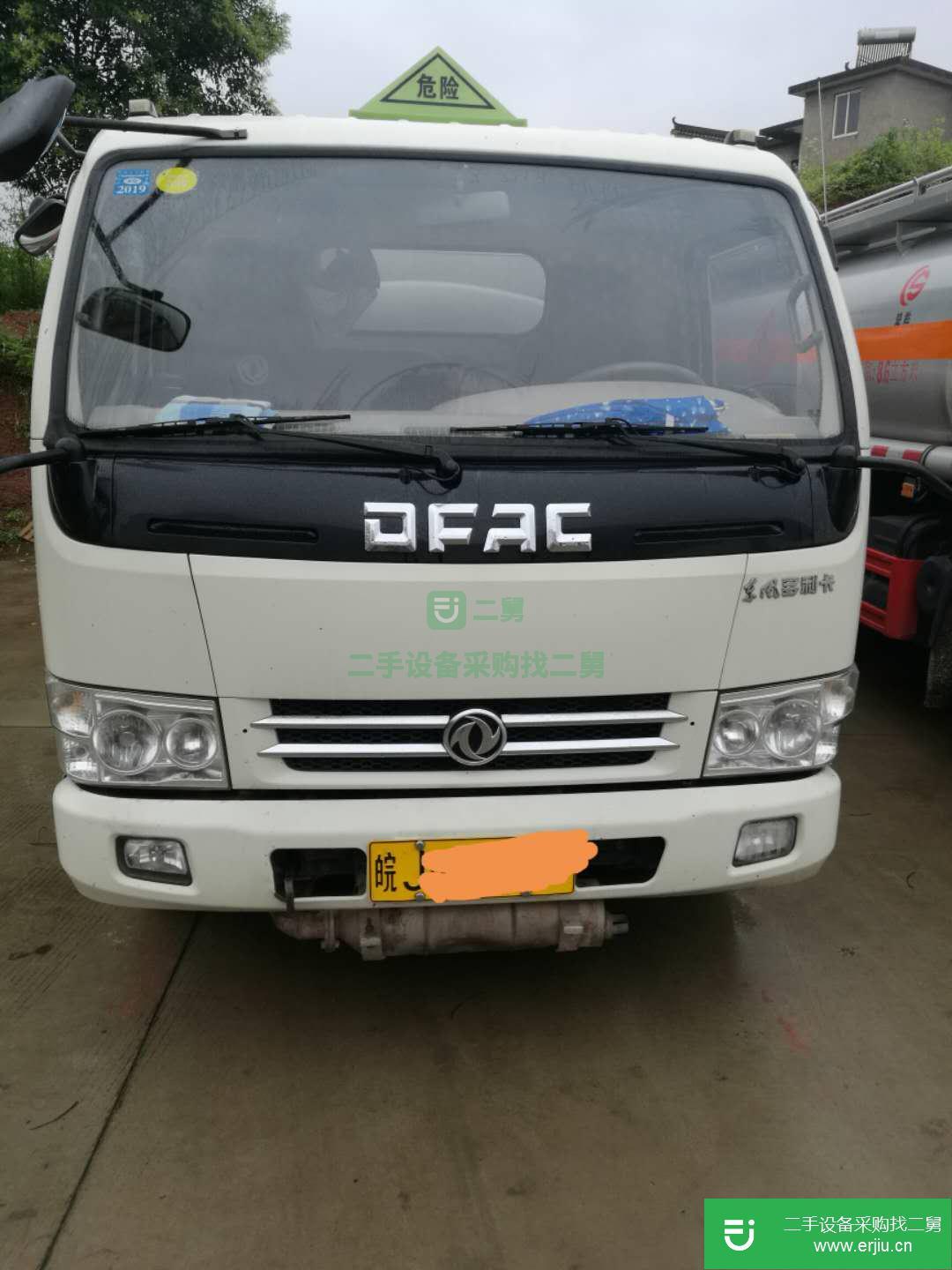 安徽出售二手東風小型加油車