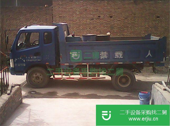 陜西出售二手輕卡五征自卸車
