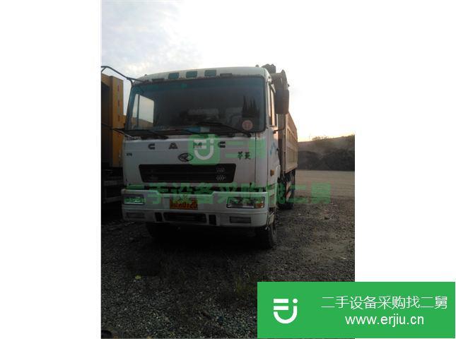 重慶出售二手華菱之星自卸車