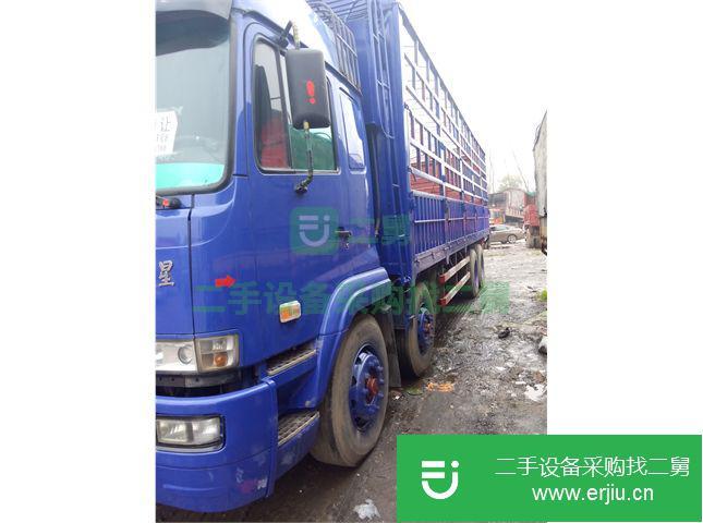 廣東出售二手華菱之星貨車