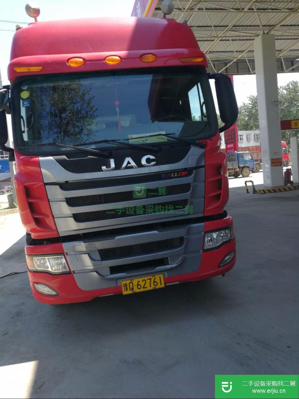 河南出售二手江淮格爾發(fā)前四后四冷藏車