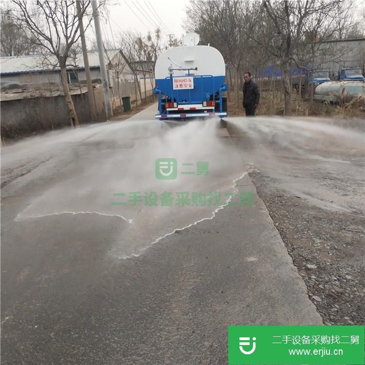 山東出售二手多功能灑水車