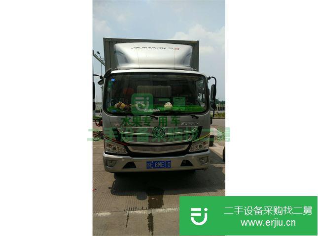 江蘇出售二手歐馬可廂式貨車(chē)
