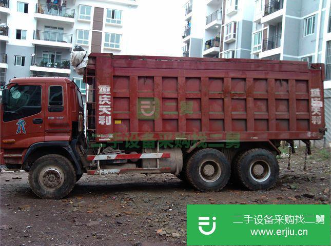 云南出售二手自卸車福田
