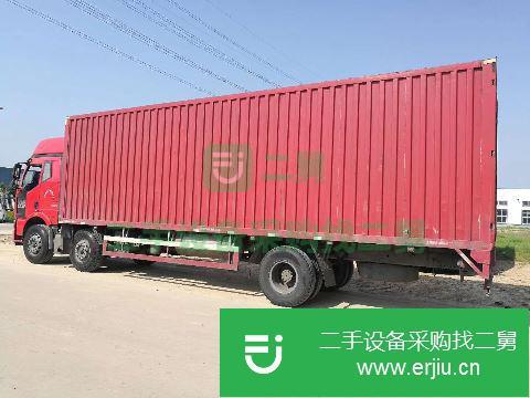 江蘇出售二手青島解放JH6廂式貨車