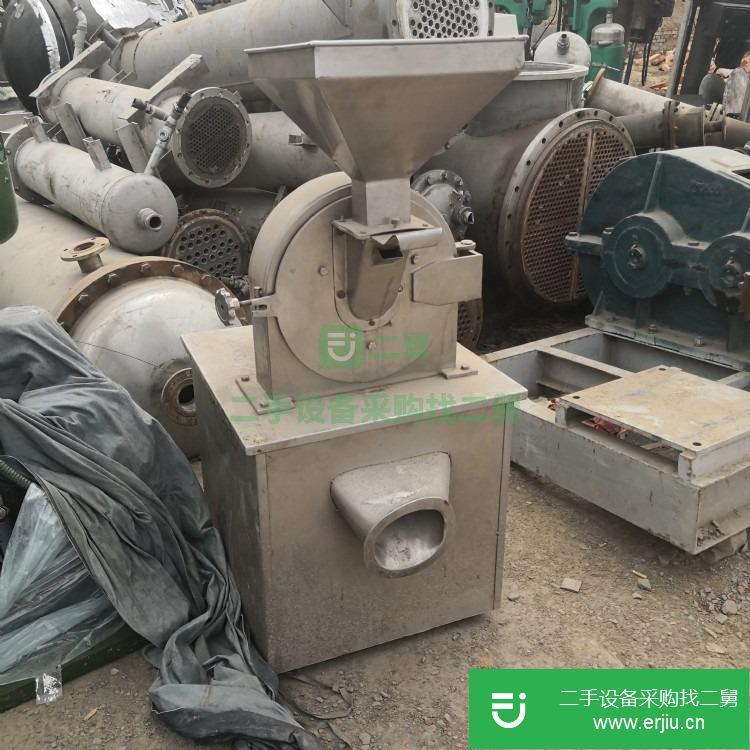 山東低價出售處理二手粉碎機