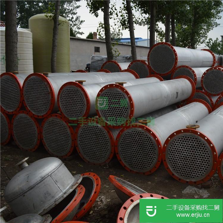 山東出售轉讓二手不銹鋼冷凝器